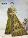 South Malai Vol 3 By Premier Cotton Printed Saree